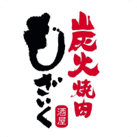 忍ミュ ミュージカル忍たま乱太郎 第8弾 学園祭 DVD フォトブック